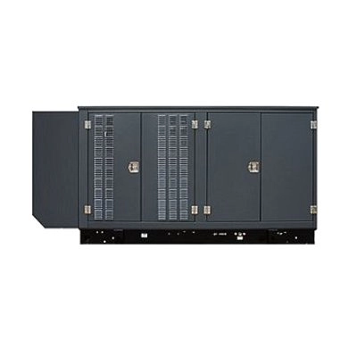 Газовый генератор PRAMAC PRIME POWER GGW500G в кожухе
