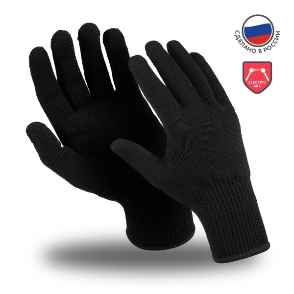 фото перчатки manipula specialist® плазма(arc) (номекс), tg-603