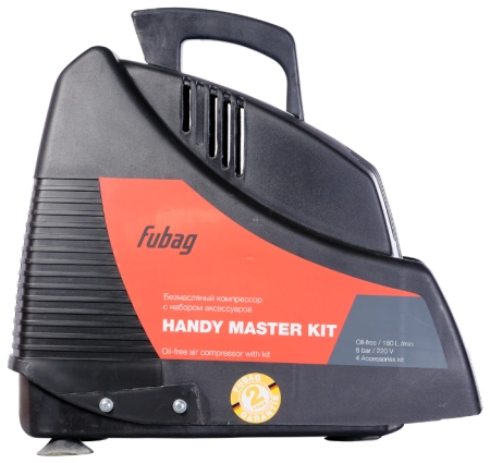 Компрессор HANDY MASTER KIT+