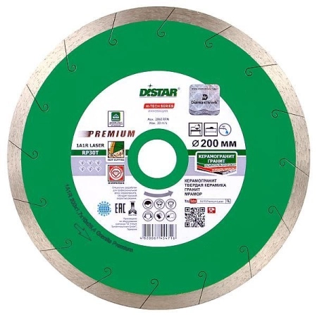 Круг алмазный 1A1R 200X1,7X10X25,4 GRANITE PREMIUM