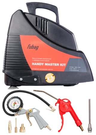 Компрессор HANDY MASTER KIT+