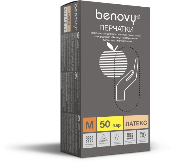 фото перчатки benovy™ латексные неопудренные 5,4гр. (50 пар)